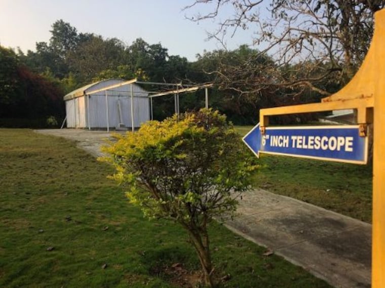 Vainu Bappu Observatory-4